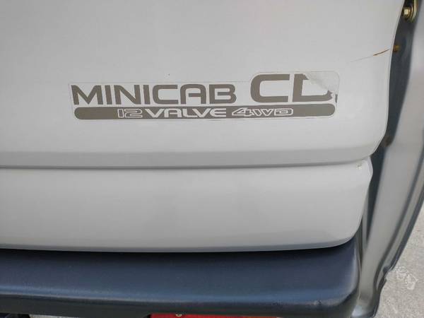 1993 *MITSUBISHI* *MINICAB Low miles - $7,988 (Carsmart Auto Sales /carsmartmotors.com)